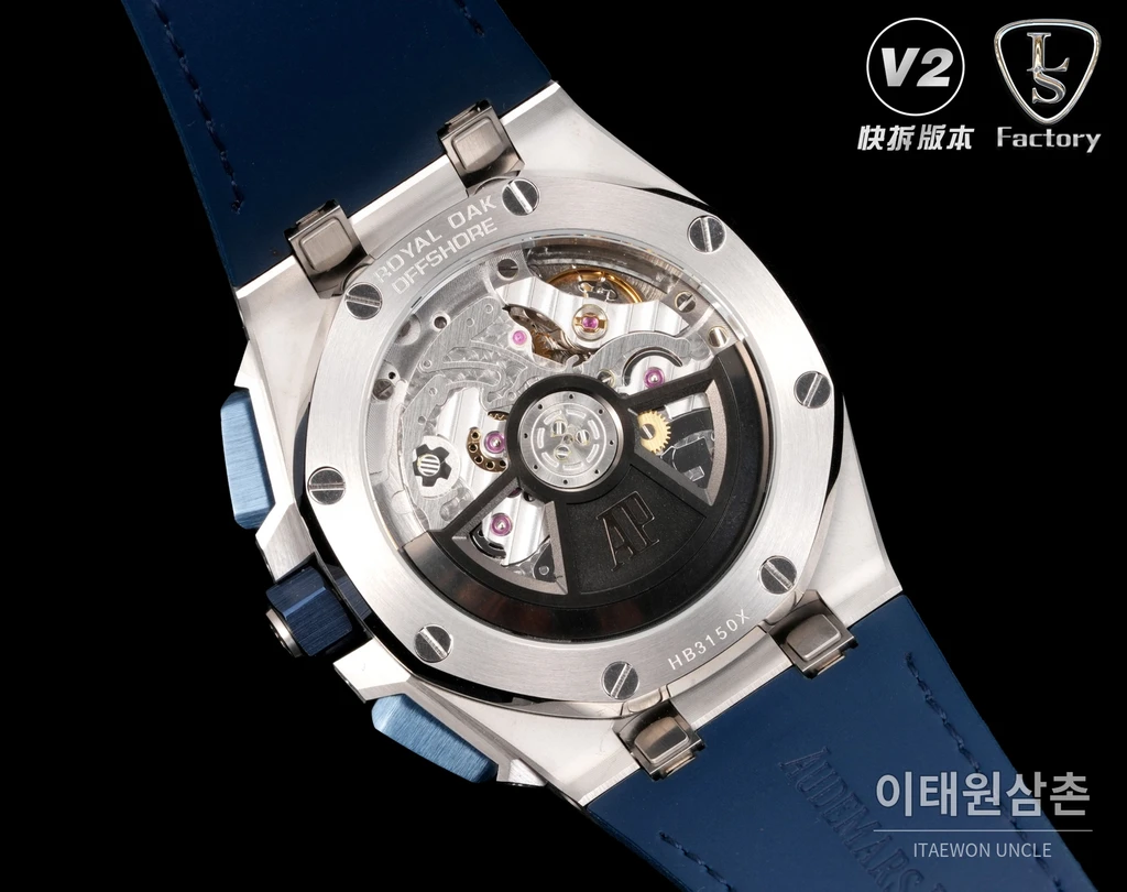 오데마피게 로열오크 오프쇼어 세라믹베젤 오토매틱 43mm 26420 네이비 다이얼 네이비 러버 스트랩 (2)