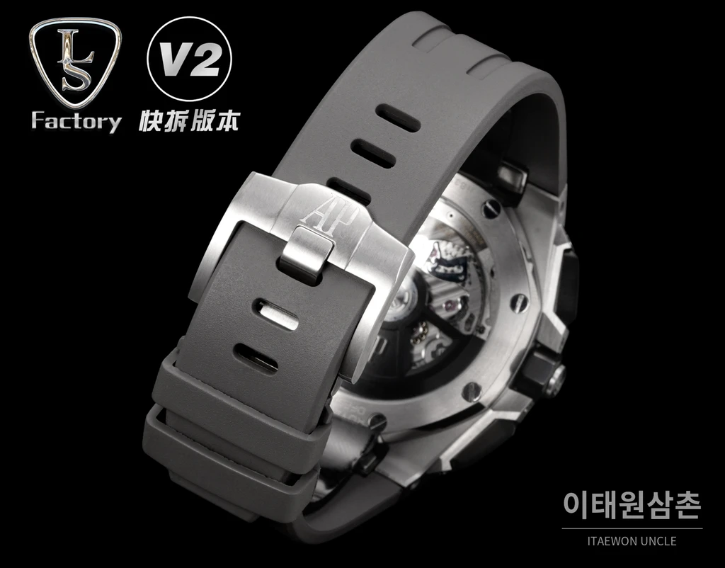 오데마피게 로열오크 오프쇼어 세라믹베젤 오토매틱 43mm 26420 네이비 다이얼 그레이 러버 스트랩