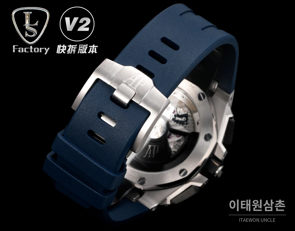 오데마피게 로열오크 오프쇼어 세라믹베젤 오토매틱 43mm 26420 네이비 다이얼 네이비 러버 스트랩