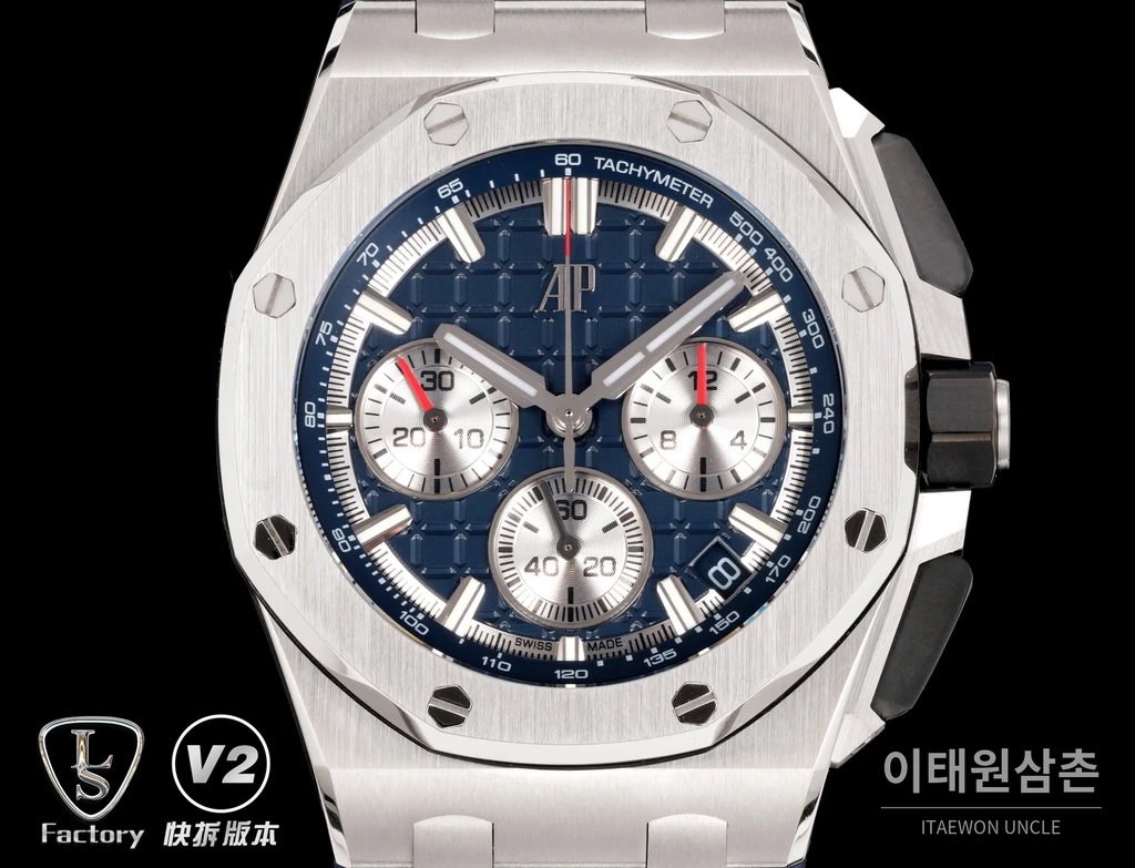 오데마피게 로열오크 오프쇼어 세라믹베젤 오토매틱 43mm 26420 네이비 다이얼 네이비 러버 스트랩