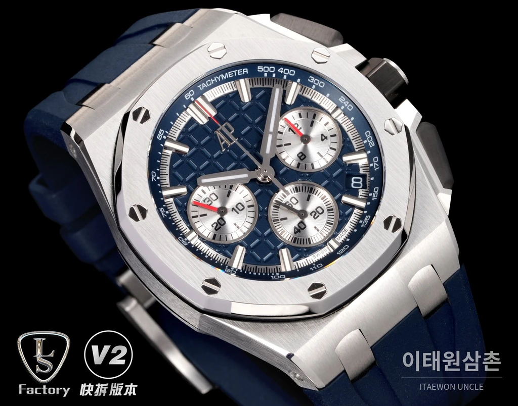 오데마피게 로열오크 오프쇼어 세라믹베젤 오토매틱 43mm 26420 네이비 다이얼 네이비 러버 스트랩
