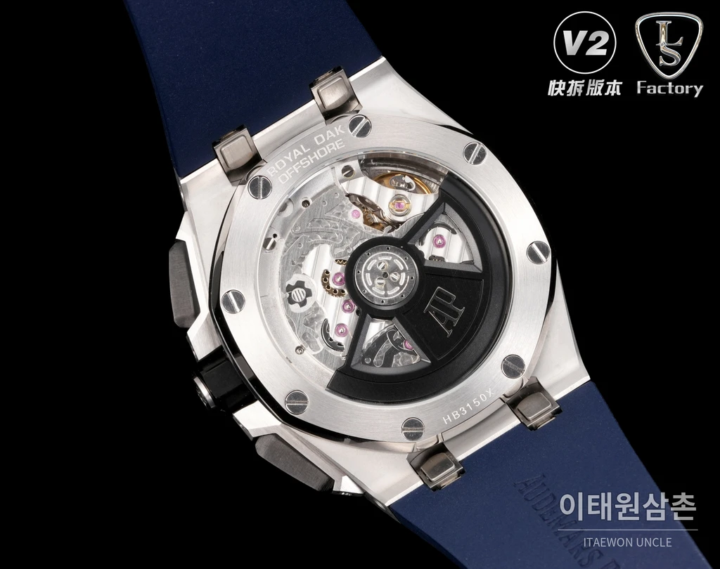 오데마피게 로열오크 오프쇼어 세라믹베젤 오토매틱 43mm 26420 네이비 다이얼 네이비 러버 스트랩