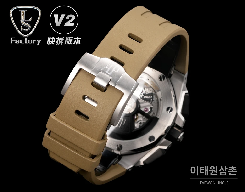 오데마피게 로열오크 오프쇼어 세라믹베젤 오토매틱 43mm 26420 샴페인 다이얼 브라운 러버 스트랩