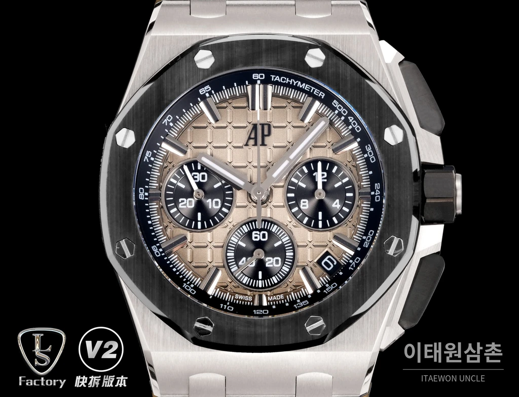 오데마피게 로열오크 오프쇼어 세라믹베젤 오토매틱 43mm 26420 샴페인 다이얼 브라운 러버 스트랩