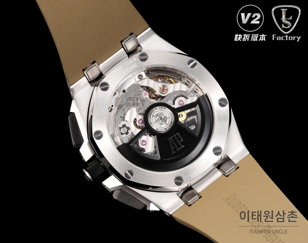 오데마피게 로열오크 오프쇼어 세라믹베젤 오토매틱 43mm 26420 샴페인 다이얼 브라운 러버 스트랩