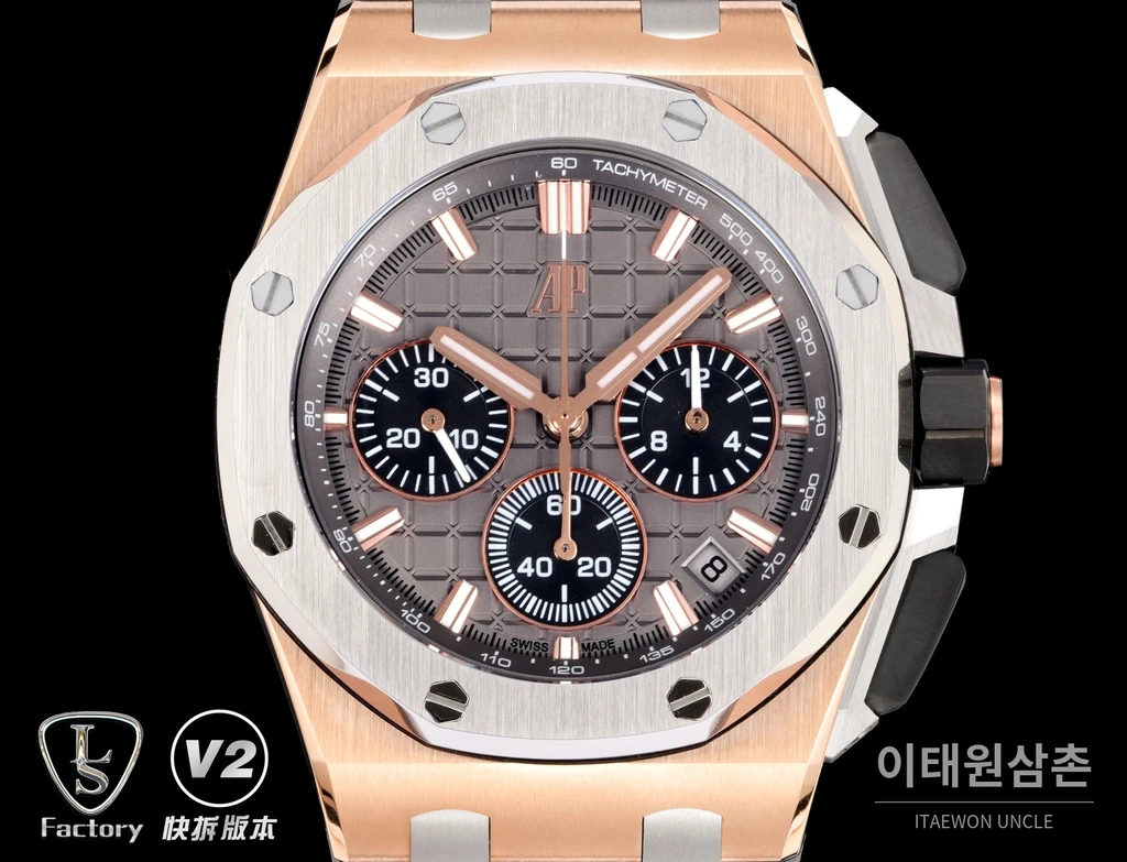 오데마피게 로열오크 오프쇼어 세라믹베젤 오토매틱 43mm 26420 그레이 다이얼 그레이 러버 스트랩