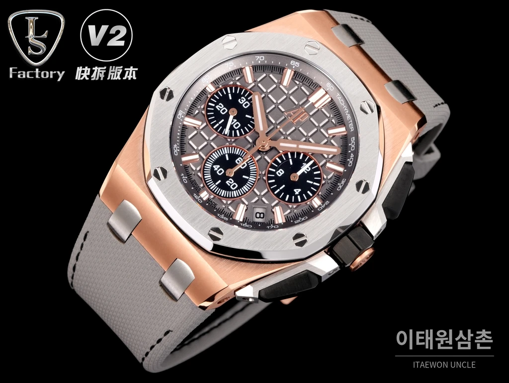 오데마피게 로열오크 오프쇼어 세라믹베젤 오토매틱 43mm 26420 그레이 다이얼 그레이 러버 스트랩