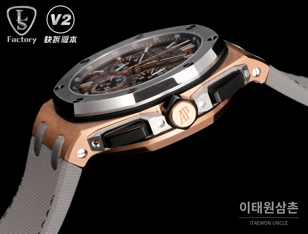 오데마피게 로열오크 오프쇼어 세라믹베젤 오토매틱 43mm 26420 그레이 다이얼 그레이 러버 스트랩