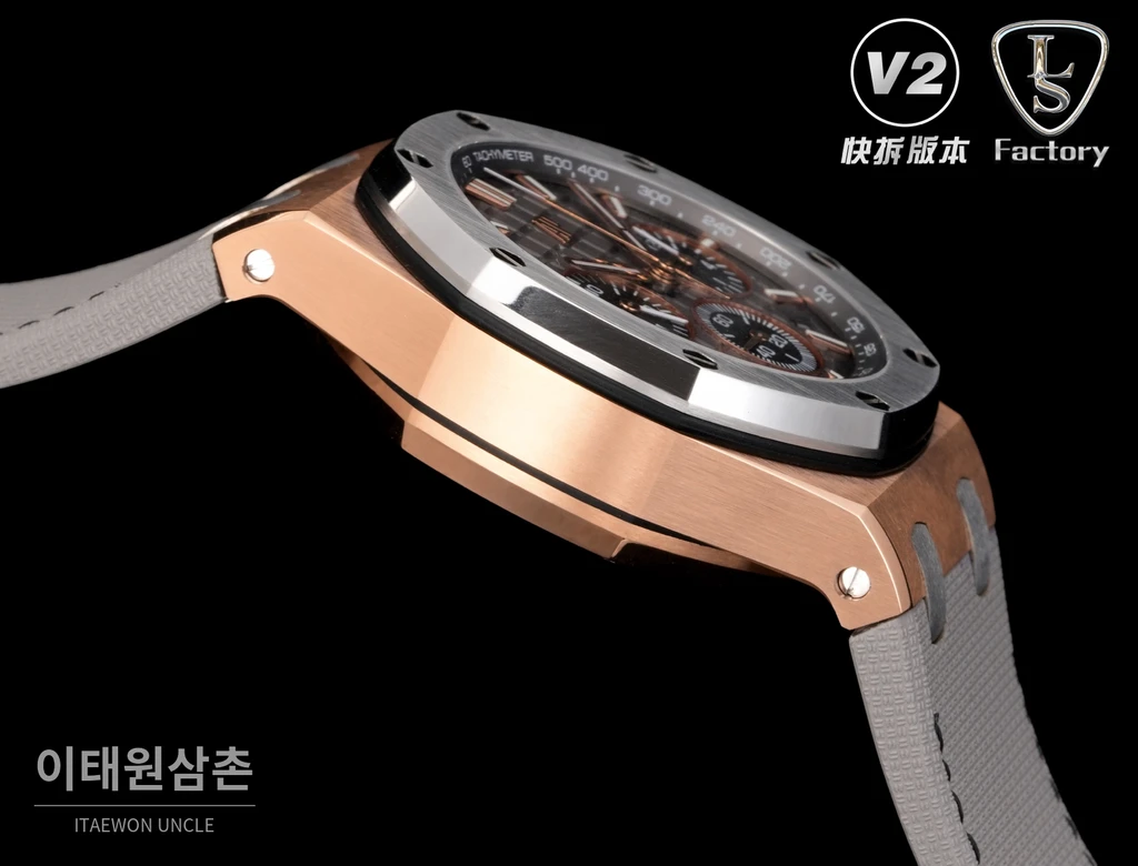 오데마피게 로열오크 오프쇼어 세라믹베젤 오토매틱 43mm 26420 그레이 다이얼 그레이 러버 스트랩