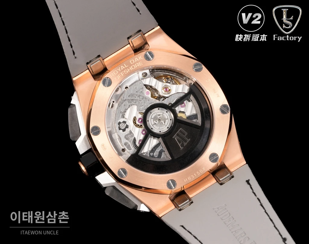 오데마피게 로열오크 오프쇼어 세라믹베젤 오토매틱 43mm 26420 그레이 다이얼 그레이 러버 스트랩