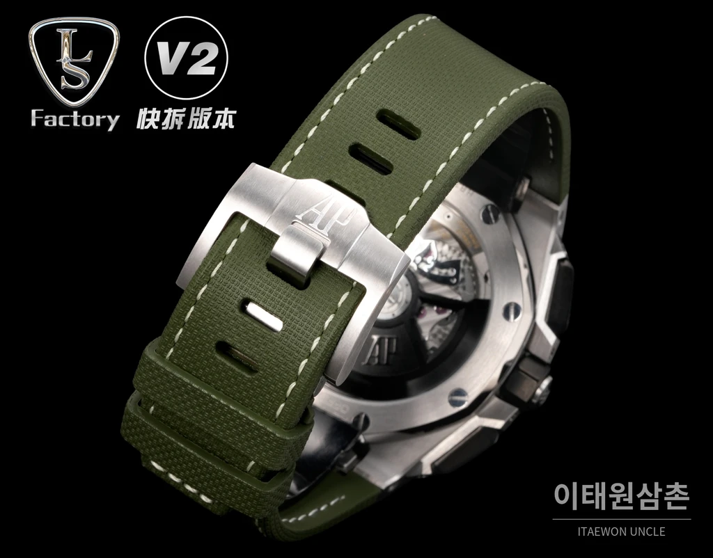 오데마피게 로열오크 오프쇼어 세라믹베젤 오토매틱 43mm 26420 그린 다이얼 그린 나일론 스트랩