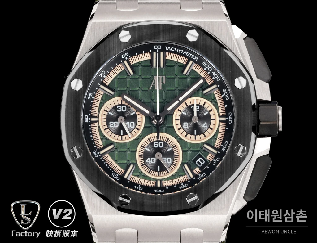 오데마피게 로열오크 오프쇼어 세라믹베젤 오토매틱 43mm 26420 그린 다이얼 그린 나일론 스트랩
