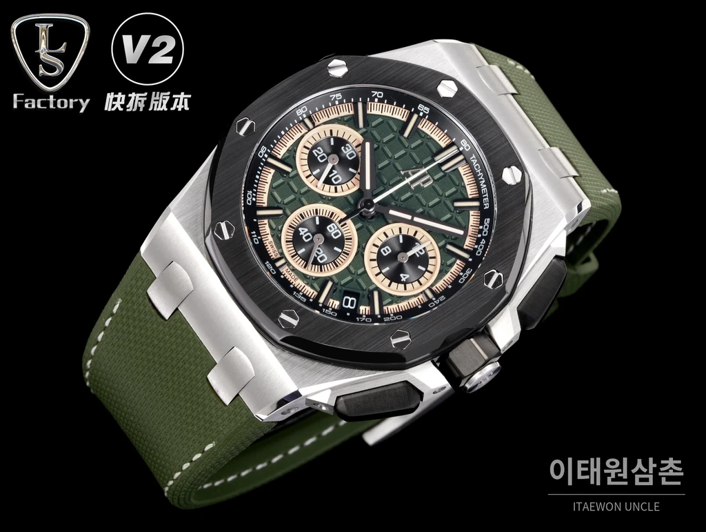 오데마피게 로열오크 오프쇼어 세라믹베젤 오토매틱 43mm 26420 그린 다이얼 그린 나일론 스트랩