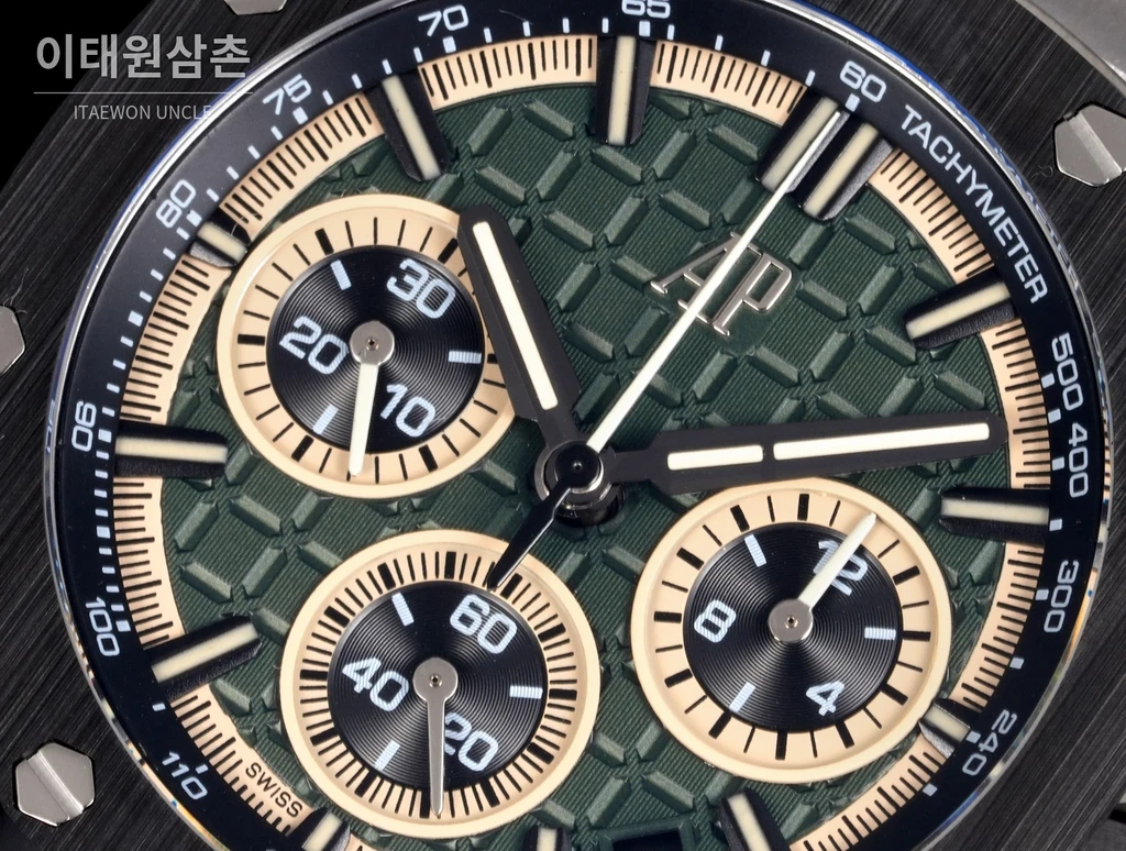 오데마피게 로열오크 오프쇼어 세라믹베젤 오토매틱 43mm 26420 그린 다이얼 그린 나일론 스트랩