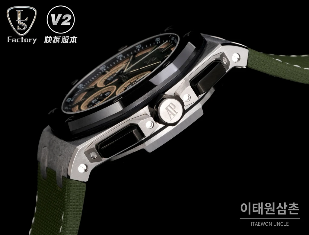 오데마피게 로열오크 오프쇼어 세라믹베젤 오토매틱 43mm 26420 그린 다이얼 그린 나일론 스트랩