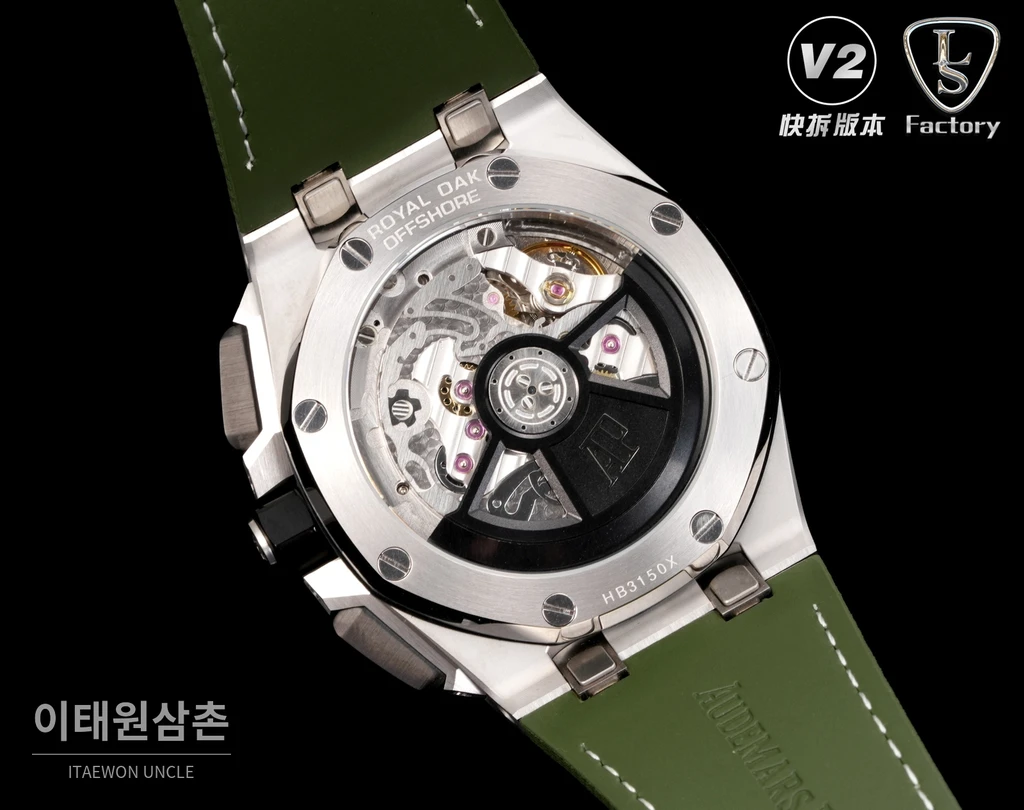 오데마피게 로열오크 오프쇼어 세라믹베젤 오토매틱 43mm 26420 그린 다이얼 그린 나일론 스트랩