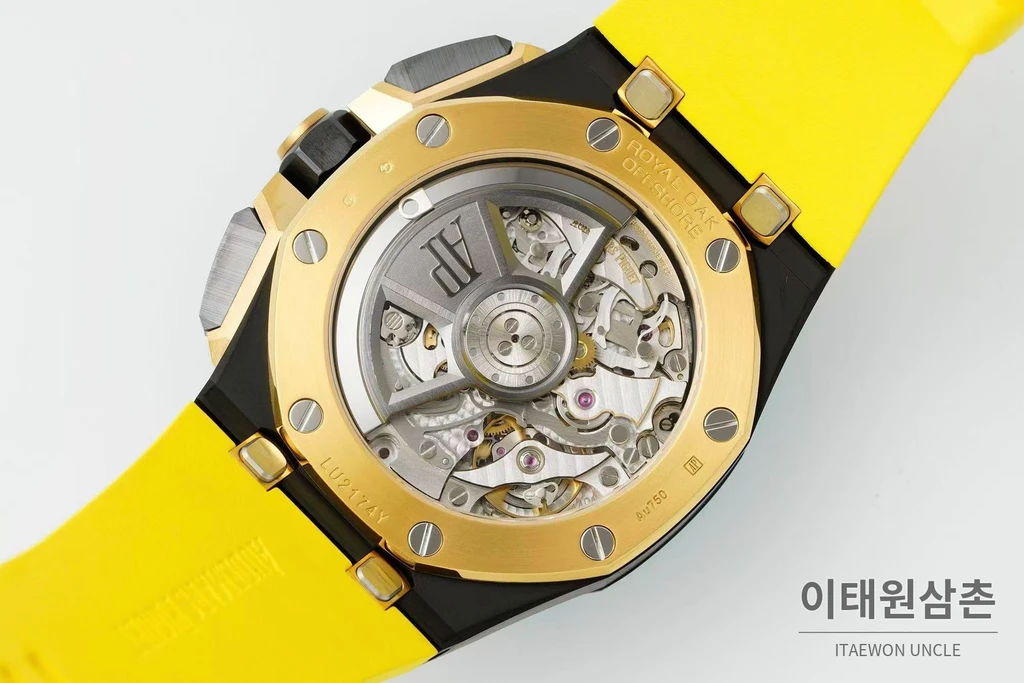 오데마피게 로열오크 오프쇼어 세라믹 베젤 오토매틱 탄