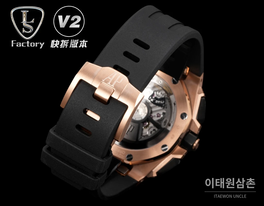 오데마피게 로열오크 오프쇼어 세라믹베젤 오토매틱 43mm 26420 블랙 다이얼 블랙 러버 스트랩