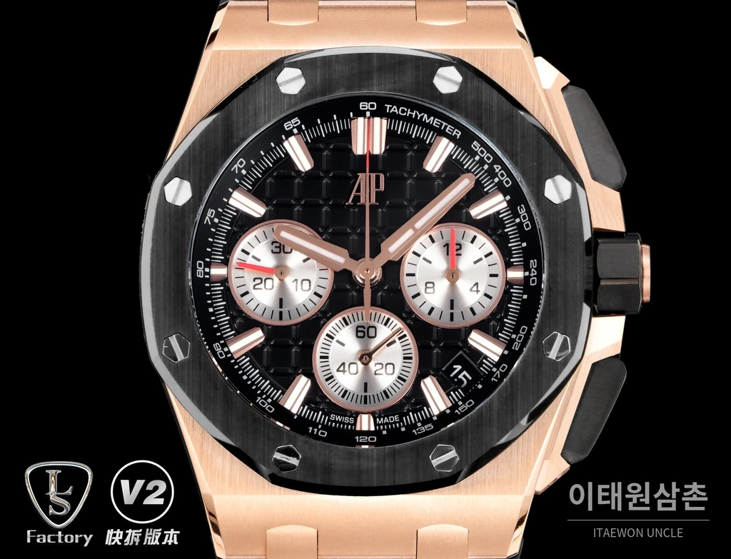 오데마피게 로열오크 오프쇼어 세라믹베젤 오토매틱 43mm 26420 블랙 다이얼 블랙 러버 스트랩
