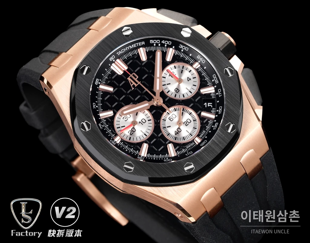 오데마피게 로열오크 오프쇼어 세라믹베젤 오토매틱 43mm 26420 블랙 다이얼 블랙 러버 스트랩