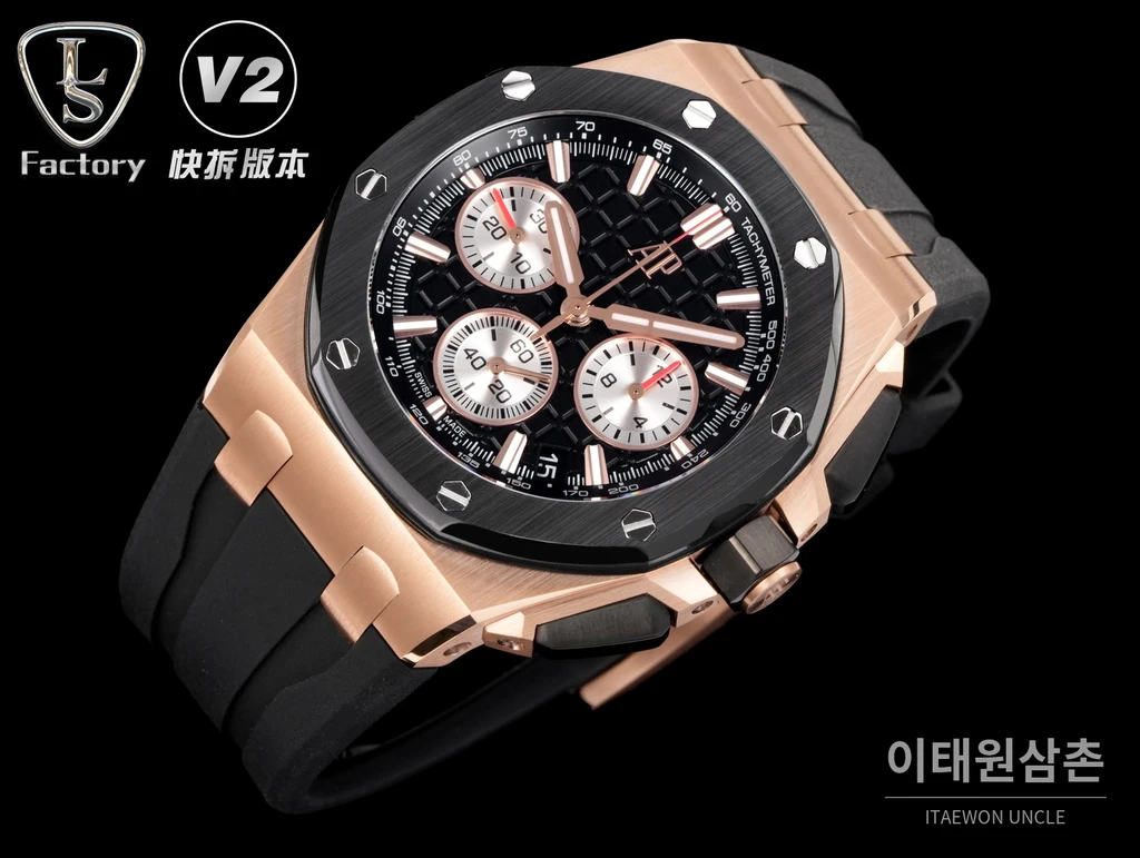 오데마피게 로열오크 오프쇼어 세라믹베젤 오토매틱 43mm 26420 블랙 다이얼 블랙 러버 스트랩