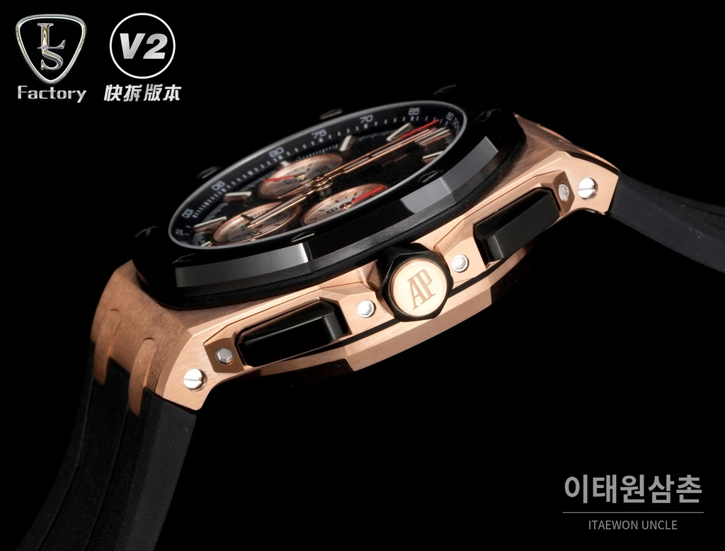 오데마피게 로열오크 오프쇼어 세라믹베젤 오토매틱 43mm 26420 블랙 다이얼 블랙 러버 스트랩