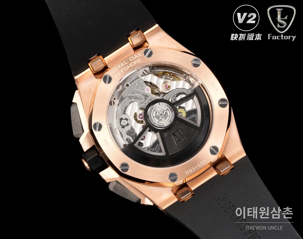 오데마피게 로열오크 오프쇼어 세라믹베젤 오토매틱 43mm 26420 블랙 다이얼 블랙 러버 스트랩