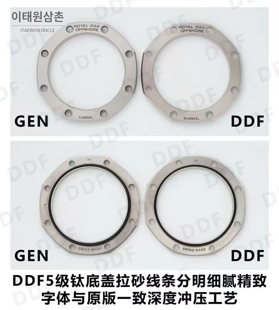 오데마피게 로열오크 오프쇼어 세라믹 베젤 블랙다이얼 오토매틱