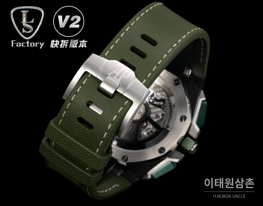 오데마피게 로열오크 오프쇼어 세라믹베젤 크로노그래프 43mm 26420 그린 다이얼 그린 러버 스트랩