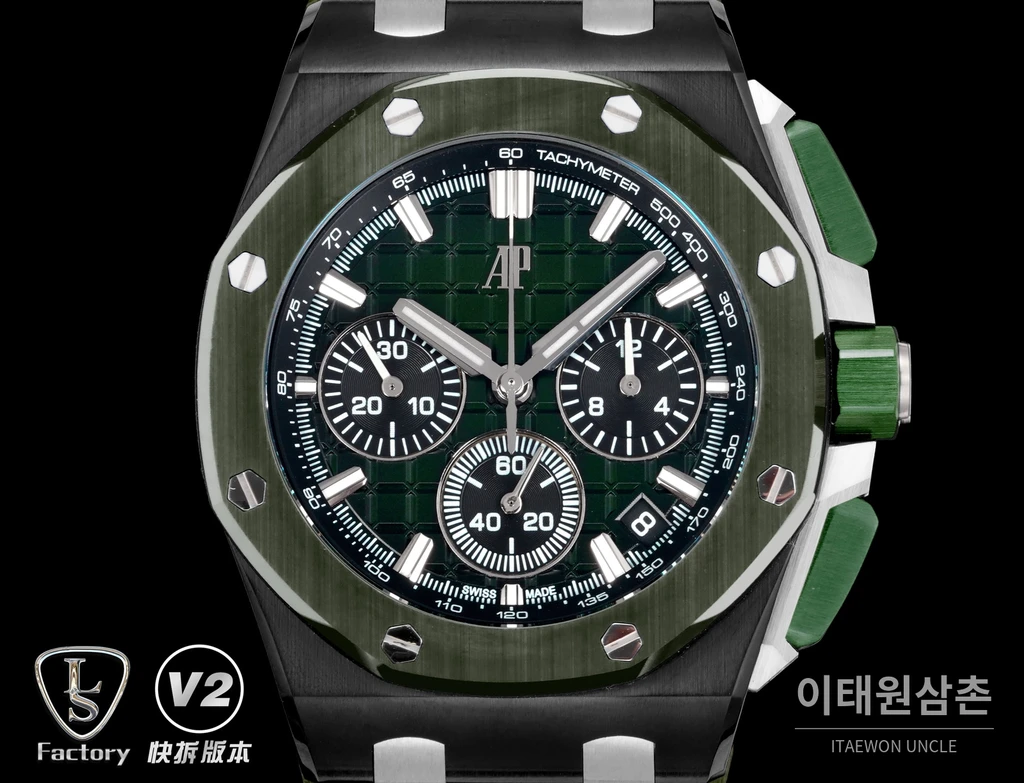 오데마피게 로열오크 오프쇼어 세라믹베젤 크로노그래프 43mm 26420 그린 다이얼 그린 러버 스트랩