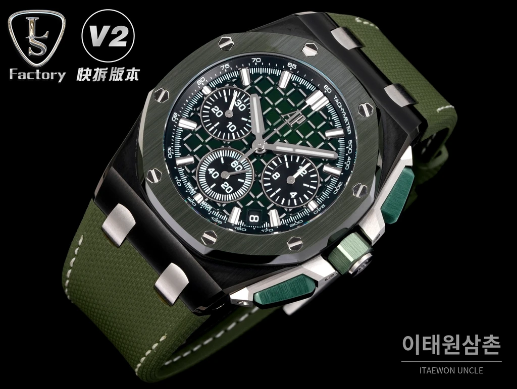 오데마피게 로열오크 오프쇼어 세라믹베젤 크로노그래프 43mm 26420 그린 다이얼 그린 러버 스트랩