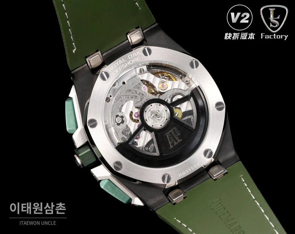 오데마피게 로열오크 오프쇼어 세라믹베젤 크로노그래프 43mm 26420 그린 다이얼 그린 러버 스트랩
