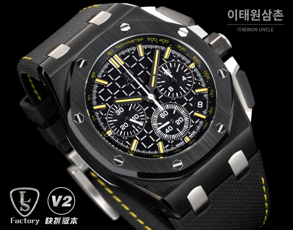 오데마피게 로열오크 오프쇼어 세라믹베젤 크로노그래프 43mm 26420 블랙 다이얼 블랙 러버 스트랩 (2)