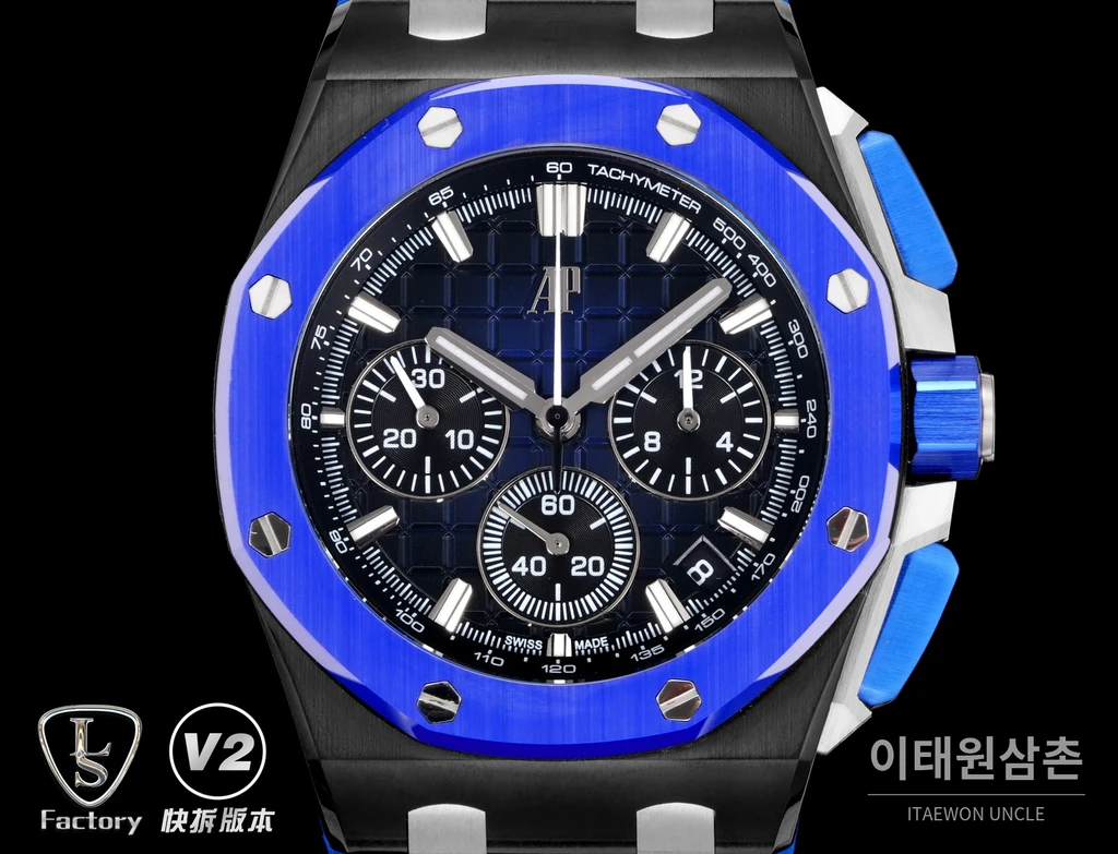 오데마피게 로열오크 오프쇼어 세라믹베젤 크로노그래프 43mm 26420 블랙 다이얼 블루 러버 스트랩