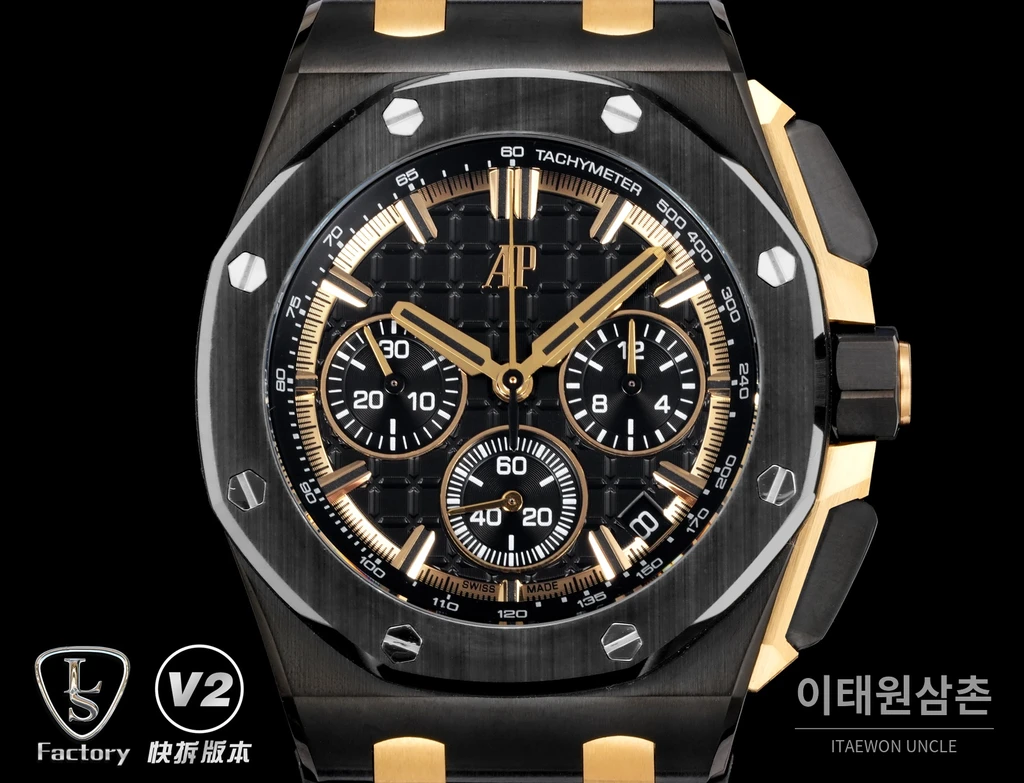 오데마피게 로열오크 오프쇼어 세라믹베젤 크로노그래프 43mm 26420 블랙 다이얼 블랙 러버 스트랩