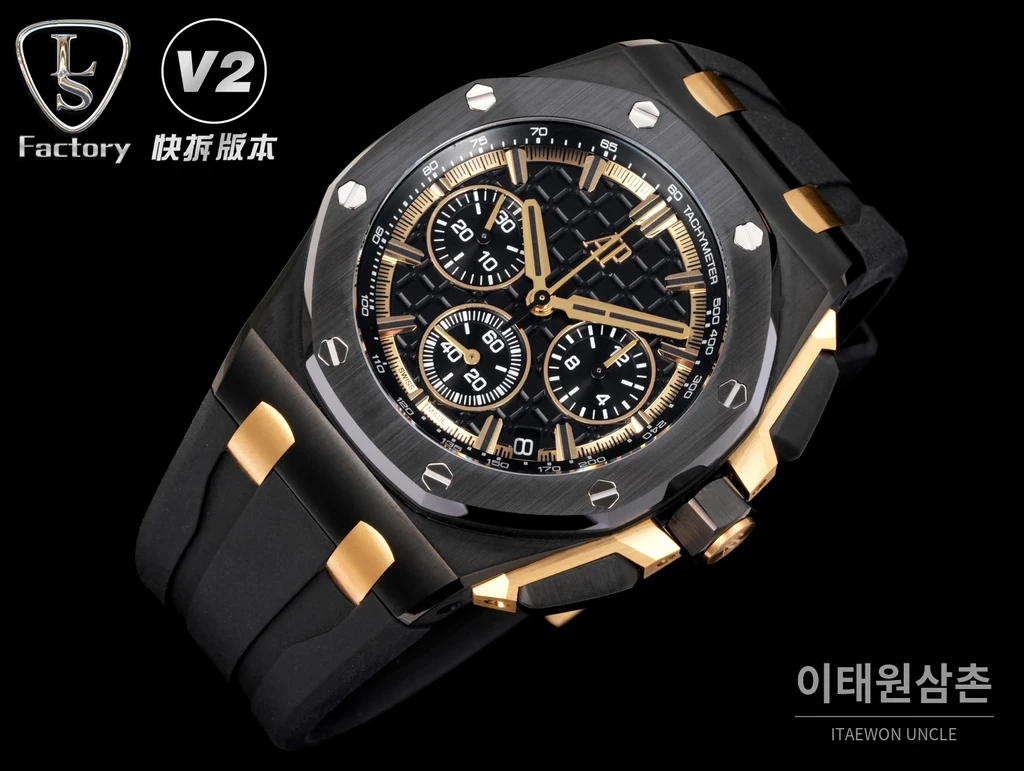 오데마피게 로열오크 오프쇼어 세라믹베젤 크로노그래프 43mm 26420 블랙 다이얼 블랙 러버 스트랩