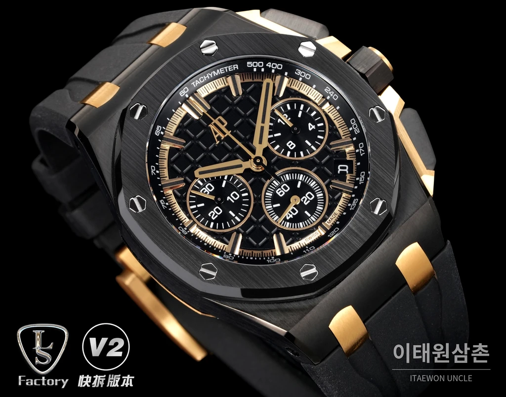 오데마피게 로열오크 오프쇼어 세라믹베젤 크로노그래프 43mm 26420 블랙 다이얼 블랙 러버 스트랩