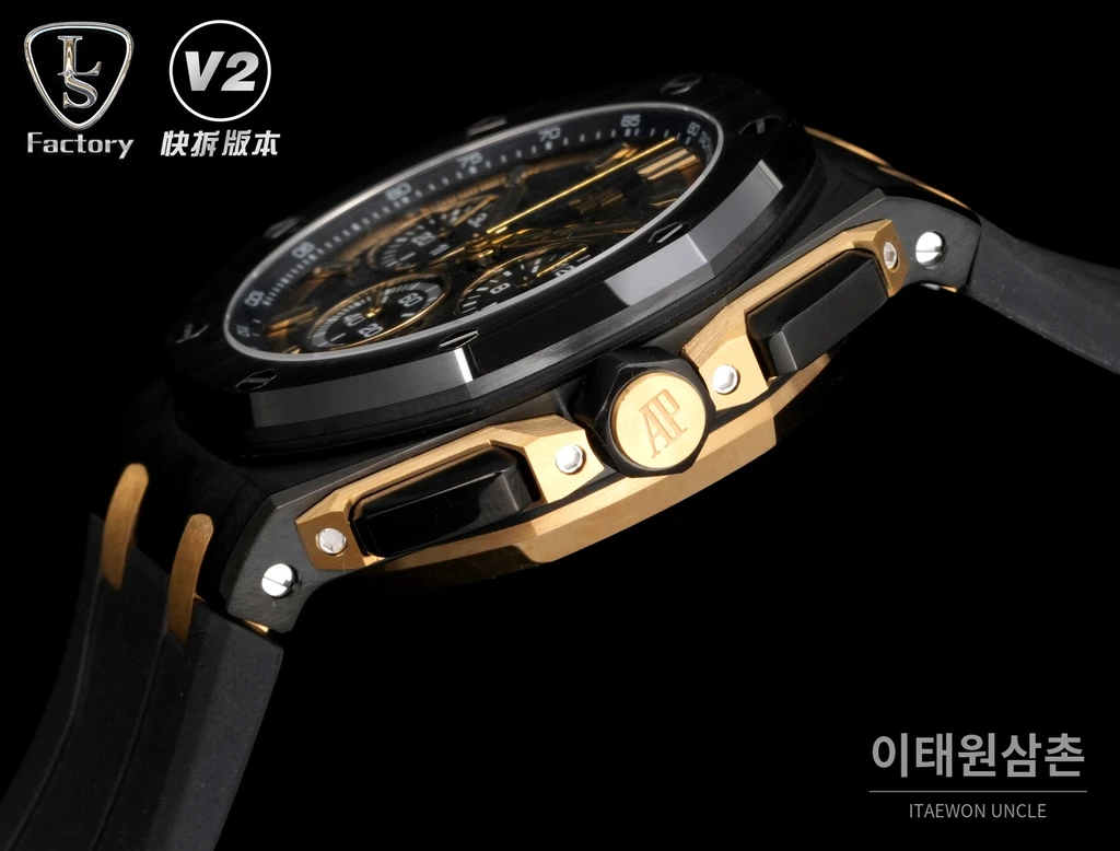 오데마피게 로열오크 오프쇼어 세라믹베젤 크로노그래프 43mm 26420 블랙 다이얼 블랙 러버 스트랩