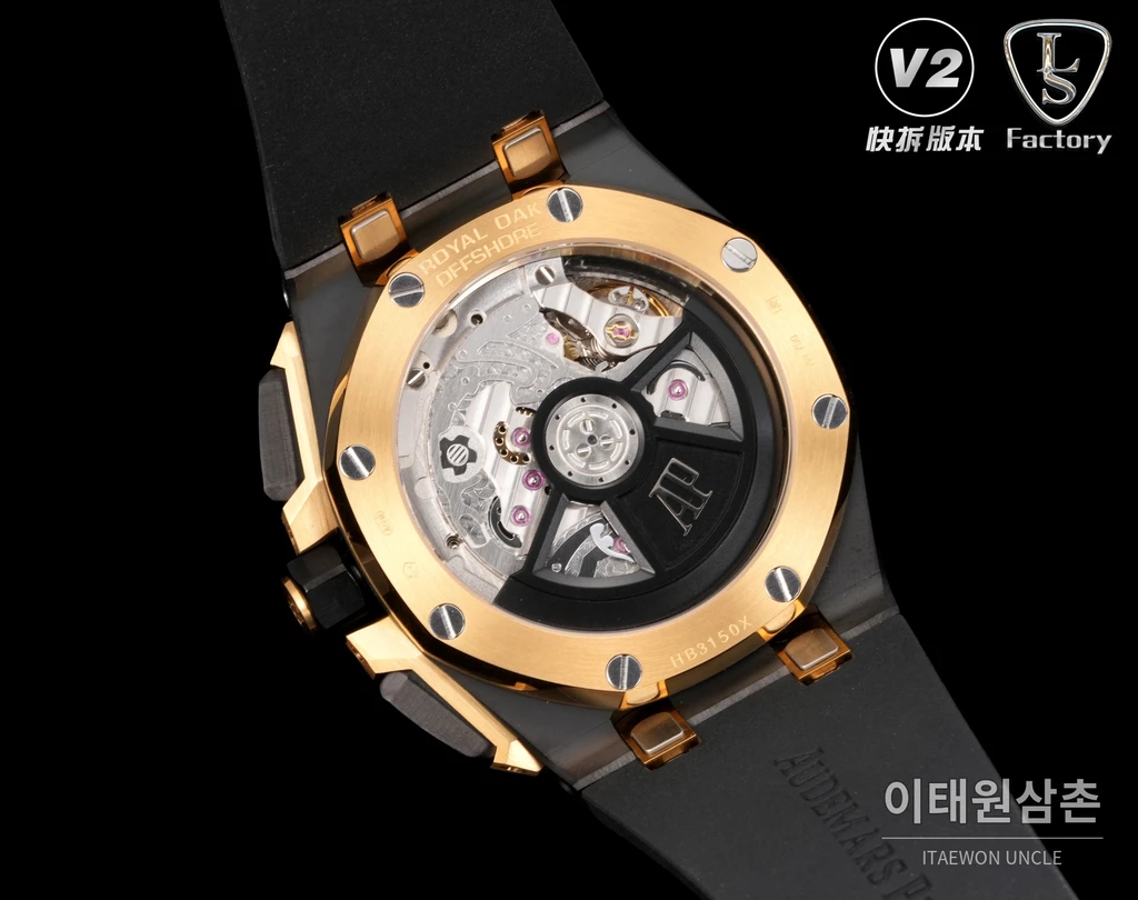 오데마피게 로열오크 오프쇼어 세라믹베젤 크로노그래프 43mm 26420 블랙 다이얼 블랙 러버 스트랩