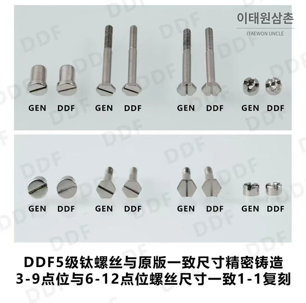 오데마피게 로열오크 오프쇼어 세라믹 베젤 네이비다이얼 오토매틱