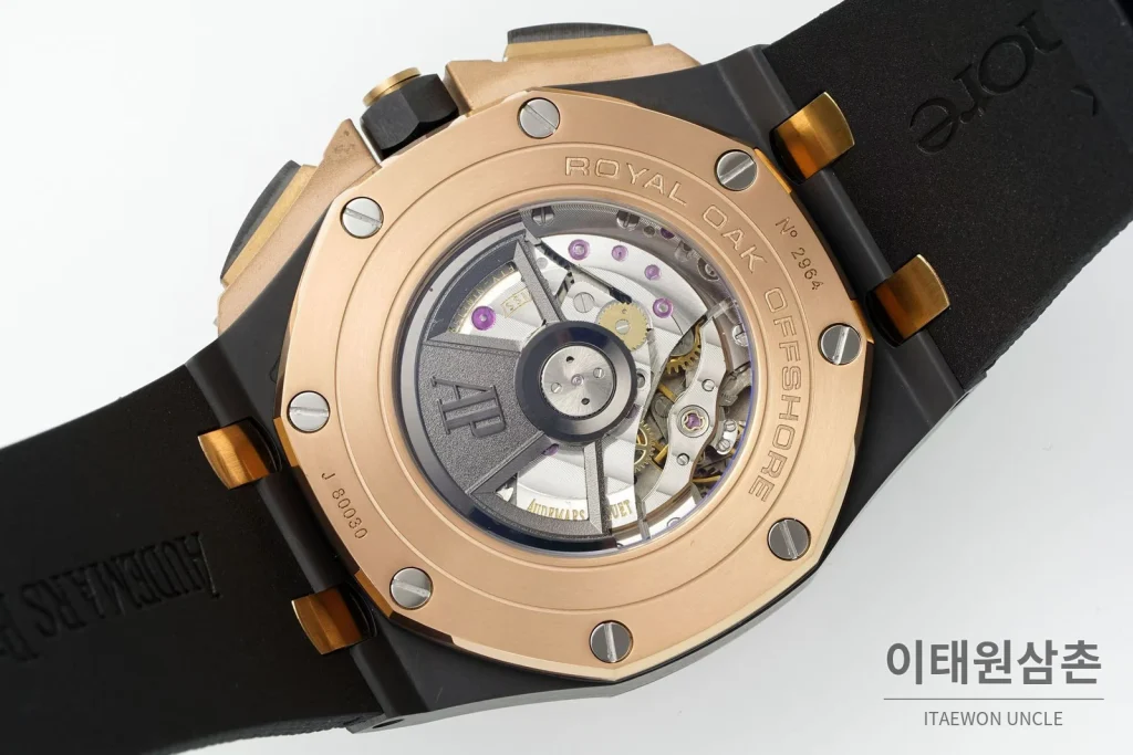 오데마피게 로열오크 오프쇼어 세라믹 블랙다이얼 크로노그래프 오토매틱 44mm 블랙 러버 스트랩 로즈골드 베젤