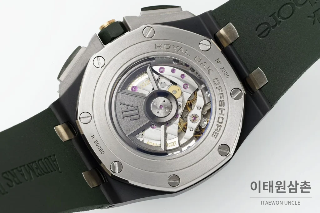 오데마피게 로열오크 오프쇼어 세라믹 블랙다이얼 크로노그래프 오토매틱 44mm 그린 러버 스트랩 그린 베젤