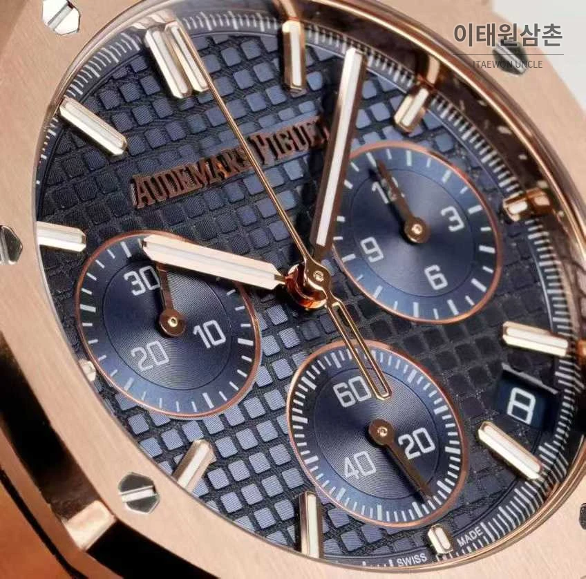 오데마피게 로열오크 오프쇼어 크로노그래프 오토매틱 네이비 다이얼 로즈골드 브레이슬릿
