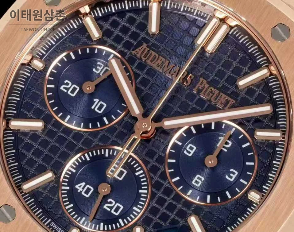 오데마피게 로열오크 오프쇼어 크로노그래프 오토매틱 네이비 다이얼 로즈골드 브레이슬릿