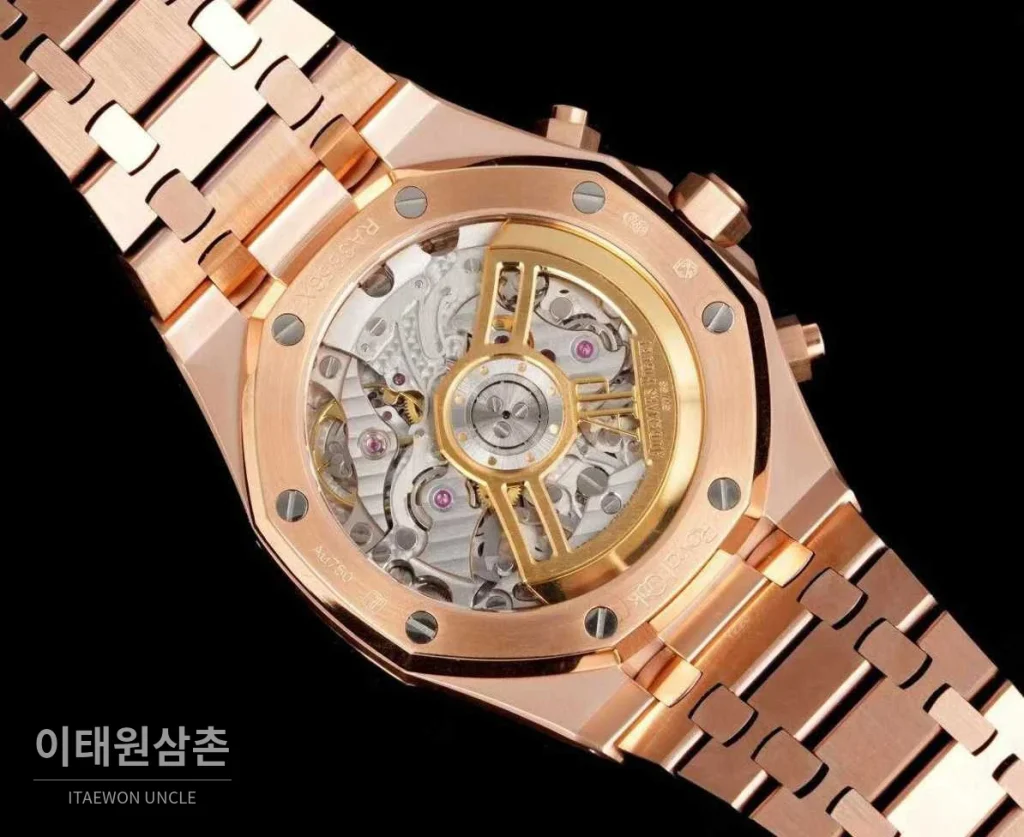 오데마피게 로열오크 오프쇼어 크로노그래프 오토매틱 네이비 다이얼 로즈골드 브레이슬릿