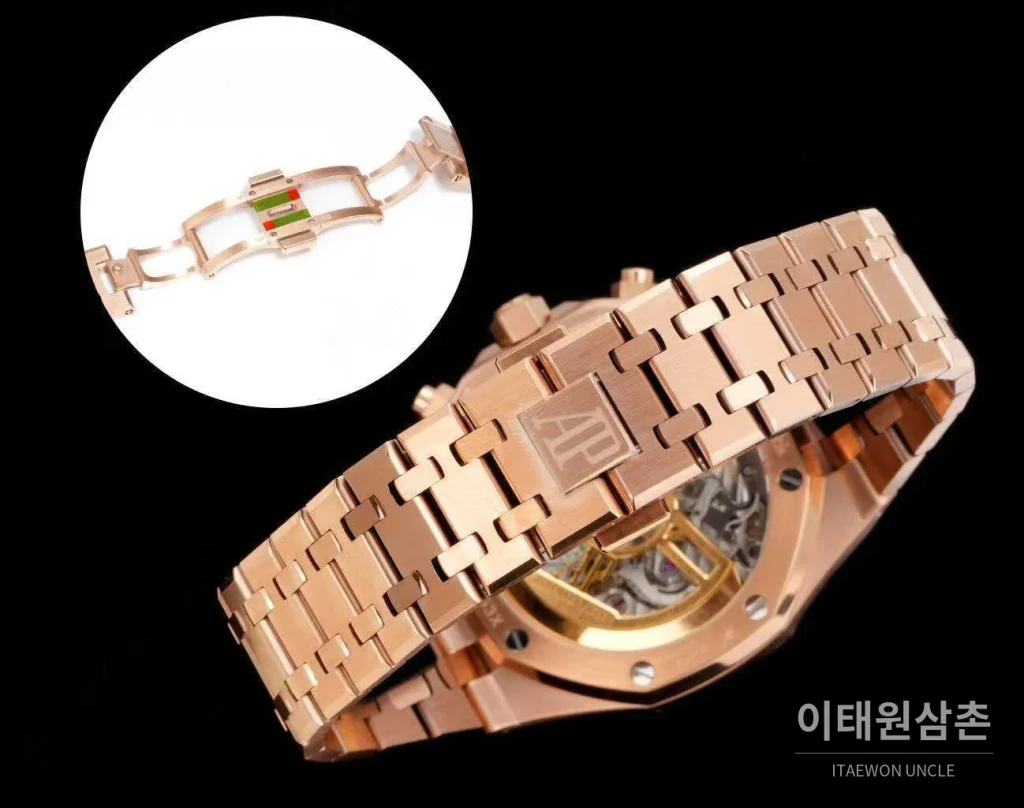 오데마피게 로열오크 오프쇼어 크로노그래프 오토매틱 네이비 다이얼 로즈골드 브레이슬릿