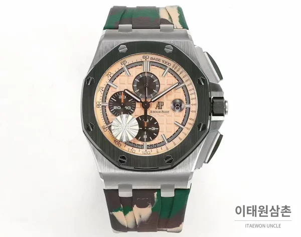 오데마피게 로열오크 오프쇼어 크로노그래프 플래티넘 톤 세라믹 베젤 오토매틱 44mm 실버 / 블랙 (4) 오데마피게 로열오크 오프쇼어 크로노그래프 플래티넘 톤 세라믹 베젤 오토매틱 44mm 실버 / 블랙 멀티컬러 러버 스트랩