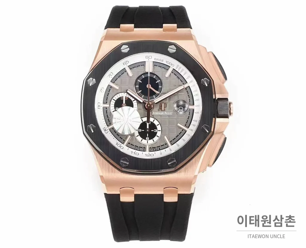 오데마피게 로열오크 오프쇼어 크로노그래프 플래티넘 톤 세라믹 베젤 오토매틱 44mm 실버 / 블랙 블랙 러버 스트랩 (5)