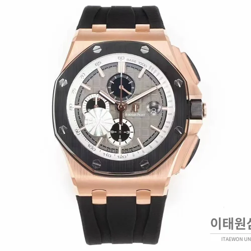 오데마피게 로열오크 오프쇼어 크로노그래프 플래티넘 톤 세라믹 베젤 오토매틱 44mm 실버 / 블랙 블랙 러버 스트랩 (5)