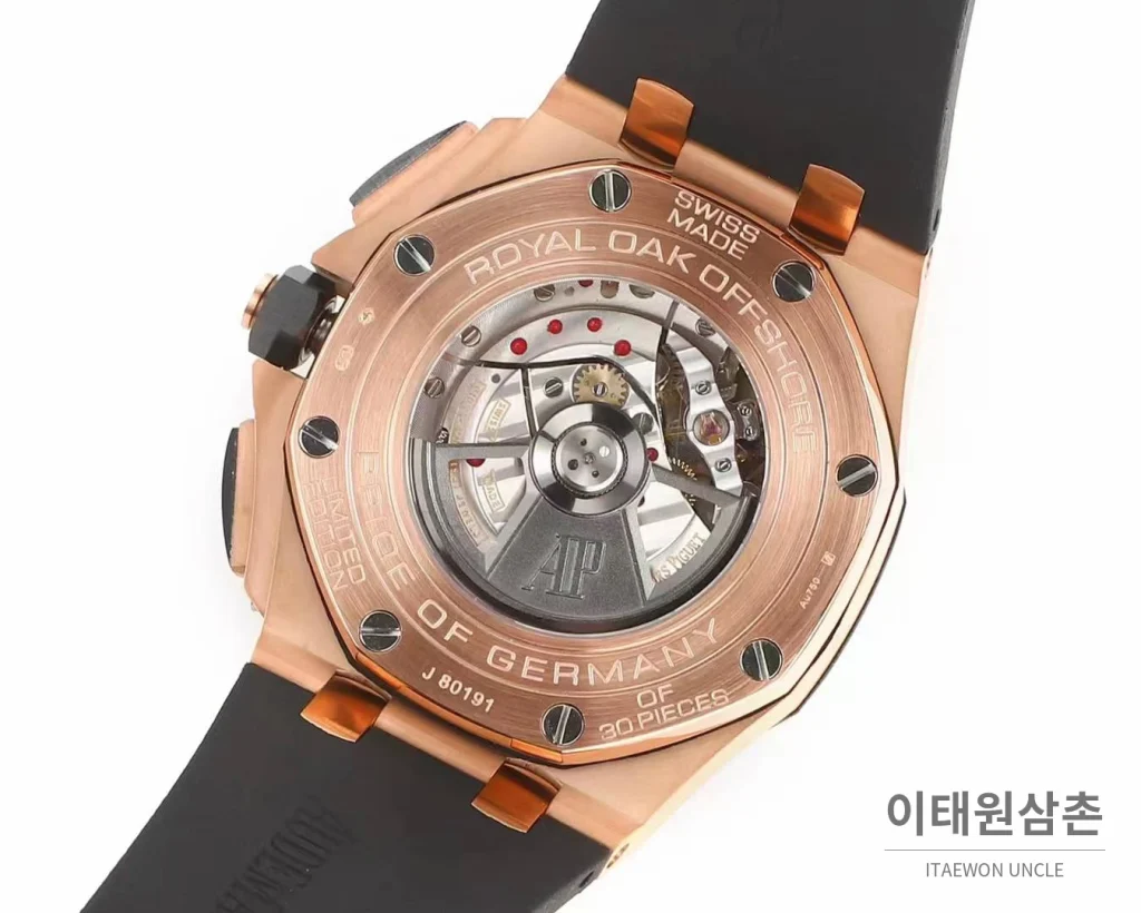 오데마피게 로열오크 오프쇼어 크로노그래프 플래티넘 톤 세라믹 베젤 오토매틱 44mm 실버 / 블랙 블랙 러버 스트랩 (5)